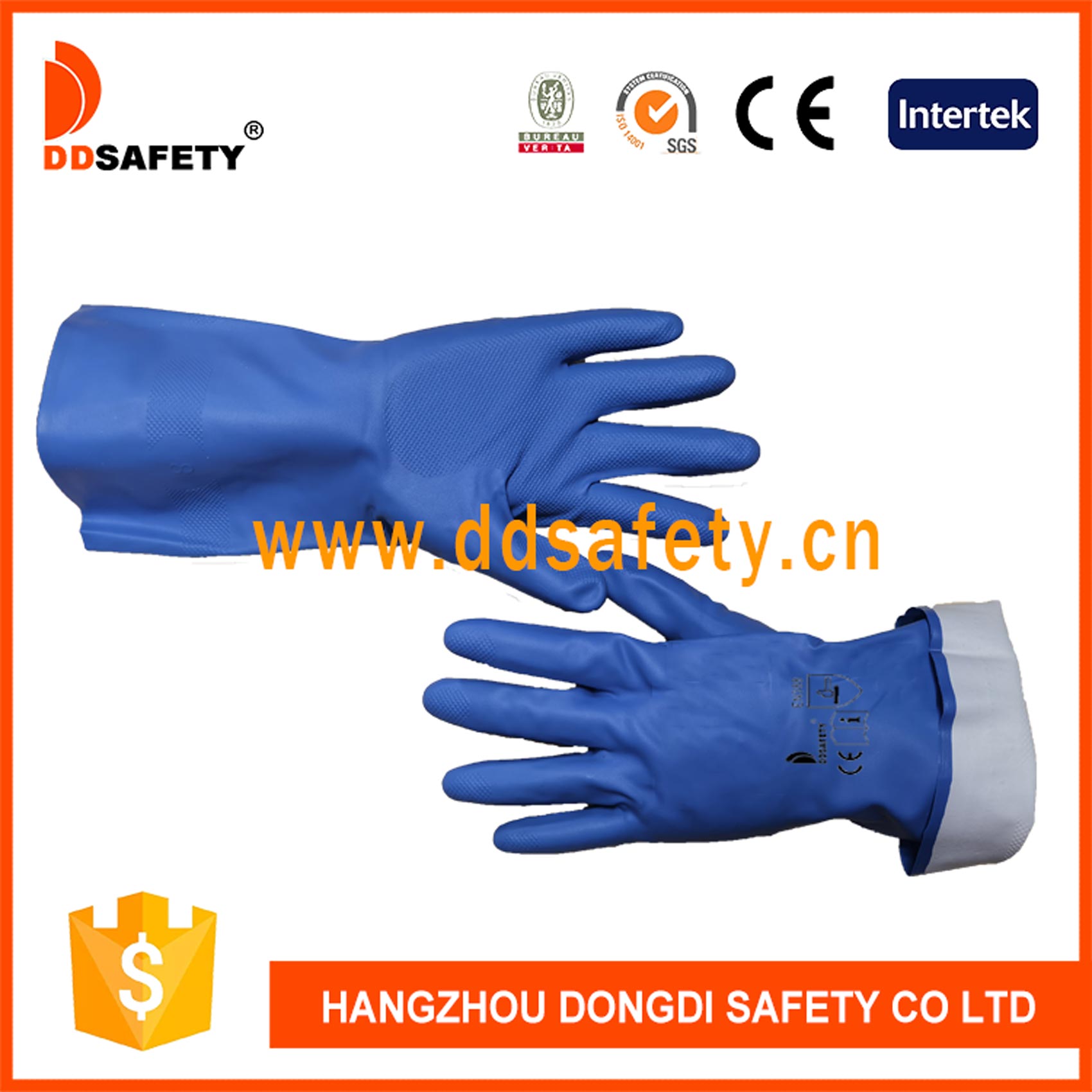Dark blue Nitrile gloves-DHL449